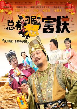 国产va在线播放